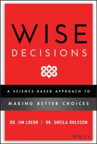 科学的な意思決定<br>Wise Decisions : A Science-Based Approach to Making Better Choices