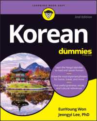 Korean for Dummies （2ND）