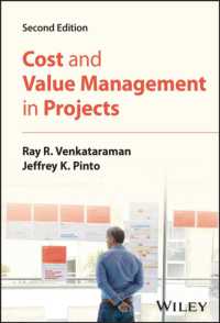 プロジェクトのコストと価値管理（第２版）<br>Cost and Value Management in Projects （2ND）