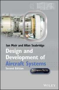 航空システムの設計と発展（第２版）<br>Design and Development of Aircraft Systems (Aerospace) （2ND）