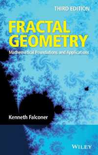 フラクタル幾何学（第３版）<br>Fractal Geometry : Mathematical Foundations and Applications （3TH）
