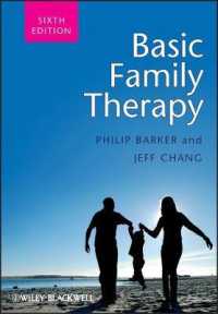 ベーシック家族療法（第６版）<br>Basic Family Therapy （6TH）
