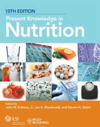 Present Knowledge in Nutrition （10 CDR）