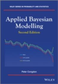 応用ベイズ法（第２版）<br>Applied Bayesian Modelling (Wiley Series in Probability and Statistics) （2ND）