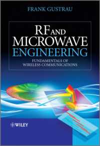 ＲＦ・マイクロ波工学<br>RF and Microwave Engineering : Fundamentals of Wireless Communications