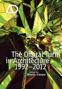 建築のデジタル的転回：AD読本（第２版）<br>The Digital Turn in Architecture 1990-2010 (Ad Reader)