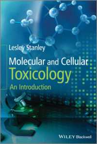 分子・細胞毒性学入門<br>Molecular and Cellular Toxicology : An Introduction
