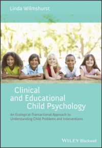 臨床・教育児童心理学<br>Clinical and Educational Child Psychology : An Ecological-Transactional Approach to Understanding Child Problems and Interventions