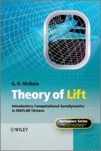 揚力の理論<br>Theory of Lift : Introductory Computational Aerodynamics in MATLAB / Octave (Aerospace Series List)