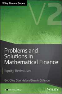数理ファイナンス：問題と解法　第２巻：エクイティ・デリバティブ<br>Problems and Solutions in Mathematical Finance : Equity Derivatives (The Wiley Finance Series) 〈2〉