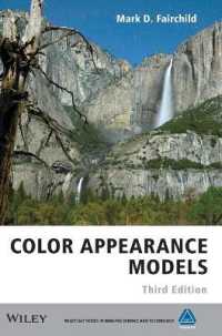 発色モデル（第３版）<br>Color Appearance Models (Wiley-is&t Series in Imaging Science and Technology) （3TH）