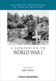 第一次世界大戦必携<br>A Companion to World War I