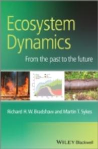 生態系の力学<br>Ecosystem Dynamics : From the Past to the Future
