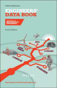 IMechE技術者データブック（第４版）<br>Imeche Engineers' Databook （4TH）