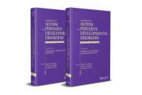 自閉症・広汎性発達障害ハンドブック（第５版・全２巻）<br>Handbook of Autism and Pervasive Developmental Disorders, Set （5TH）