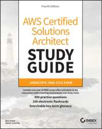 AWS Certified Solutions Architect Study Guide with 900 Practice Test Questions : Associate (SAA-C03) Exam (Sybex Study Guide) （4TH）