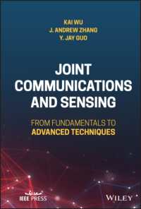 JCAS:基礎から先端治術まで<br>Joint Communications and Sensing : From Fundamentals to Advanced Techniques