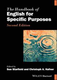 ブラックウェル版　専門英語教育学ハンドブック（第２版）<br>The Handbook of English for Specific Purposes (Blackwell Handbooks in Linguistics) （2ND）