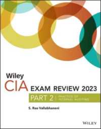 Wiley CIA Exam Review 2023, Part 2 : Practice of Internal Auditing (Wiley Cia Exam Review Series)