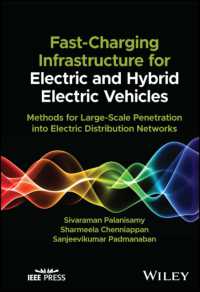 電気自動車・ハイブリッド車のための高速充電インフラ<br>Fast-Charging Infrastructure for Electric and Hybrid Electric Vehicles : Methods for Large-Scale Penetration into Electric Distribution Networks
