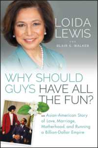 Why Should Guys Have All the Fun? : An Asian American Story of Love, Marriage, Motherhood, and Running a Billion Dollar Empire