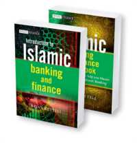 Introduction to Islamic Banking and Finance + Islamic Banking and Finance Workbook (2-Volume Set) (Wiley Finance) （Workbook）