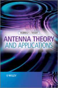 アンテナ理論と応用<br>Antenna Theory and Applications