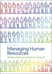 人的資源管理（第５版）<br>Managing Human Resources : Human Resource Management in Transition （5TH）