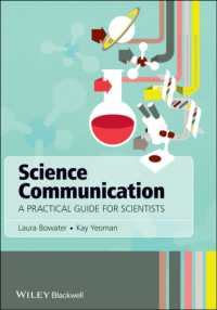 科学コミュニケーション：実践的ガイド<br>Science Communication : A Practical Guide for Scientists