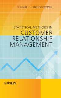 CRMの統計学的手法<br>Statistical Methods in Customer Relationship Management