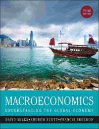マクロ経済学（第３版・テキスト）<br>Macroeconomics : Understanding the Global Economy （3RD）