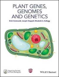 植物遺伝子・ゲノム・遺伝子（テキスト）<br>Plant Genes, Genomes and Genetics