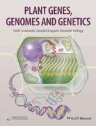 植物遺伝子・ゲノム・遺伝学（テキスト）<br>Plant Genes, Genomes and Genetics