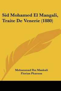 Sid Mohamed El Mangali, Traite De Venerie (1880)