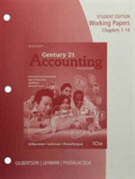 Century 21 Accounting, Advanced : Chapters 1-14 (Century 21 Accounting) （10 CSM WKP）