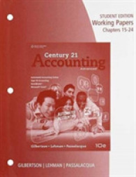Century 21 Accounting, Advanced - Chapters 15-24 (Century 21 Accounting) （10 WKP）