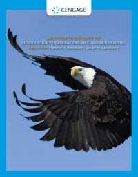 Laboratory Experiments for Introduction to General, Organic and Biochemistry （8TH）