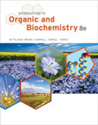 Introduction to Organic and Biochemistry （8 HAR/PSC）