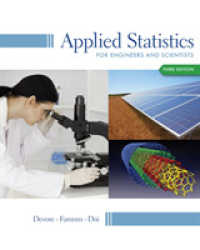Applied Statistics for Engineers and Scientists （3RD）