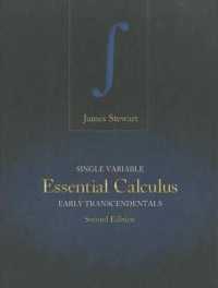Single Variable Essential Calculus: Early Transcendentals （2ND）