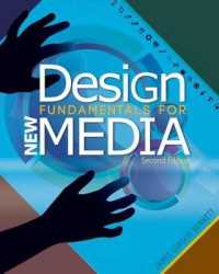 Design Fundamentals for New Media （2ND）