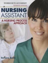 Workbook for Acello/hegner's Nursing Assistant: a Nursing Process Approach, 11th -- Paperback / softback （11 ed）