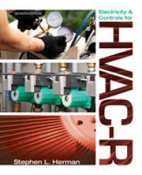 Electricity and Controls for HVAC-R （7TH）