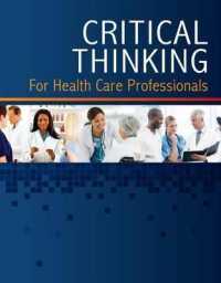 Critical Thinking for Health Care Professionals Learning Lab Access Code : One Year Duration （1 PSC）