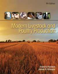 Lab Manual for Flanders' Modern Livestock & Poultry Production, 9th （9TH）