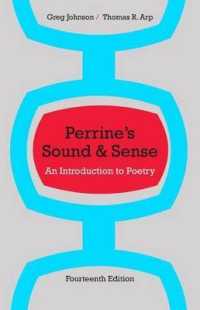 Perrine's Sound & Sense : An Introduction to Poetry (Perrine's Sound & Sense: an Introduction to Poetry) （14TH）