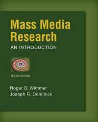 Mass Media Research （10TH）