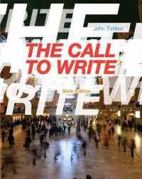 The Call to Write （6 HAR/PSC）