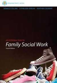 Brooks/Cole Empowerment Series: an Introduction to Family Social Work （4TH）