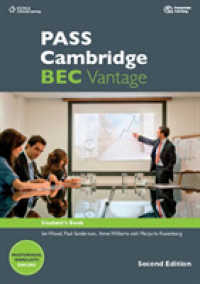 PASS Cambridge BEC Vantage （2ND）